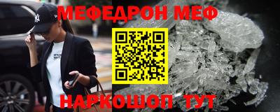 соль курить ск Азнакаево