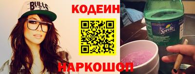 соль курить ск Азнакаево