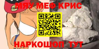 соль курить ск Азнакаево