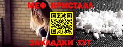 соль курить ск Азнакаево