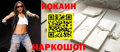 соль курить ск Азнакаево