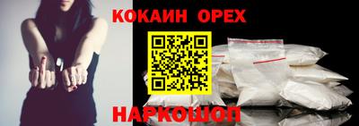 соль курить ск Азнакаево