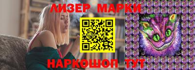 соль курить ск Азнакаево