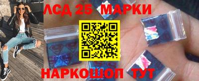 соль курить ск Азнакаево