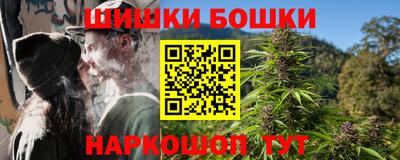 прущий лед Абакан