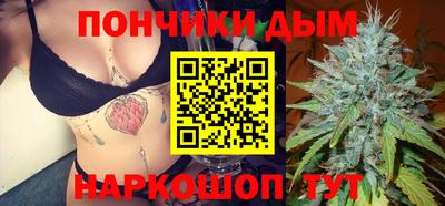 прущий лед Абакан