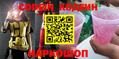 прущий лед Абакан