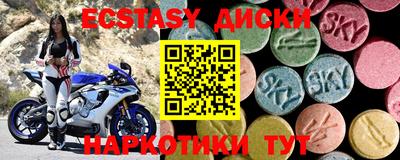 соль курить ск Азнакаево