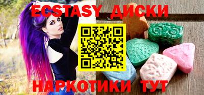 соль курить ск Азнакаево