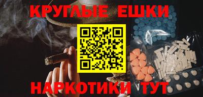 прущий лед Абакан