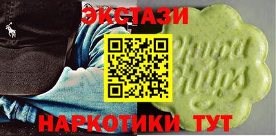 прущий лед Абакан