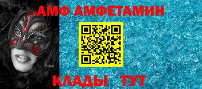 соль курить ск Азнакаево