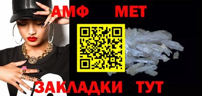 прущий лед Абакан