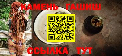 прущий лед Абакан