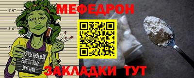 соль курить ск Азнакаево