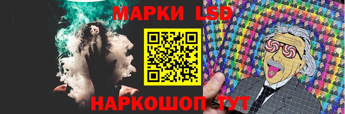 ГАШ  MDMA  Кокаин  Александров  Codein  Вход с VPN  Меф МЯУ МЯУ кристаллы 