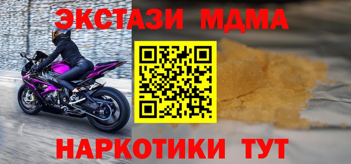 Cocaine Александров